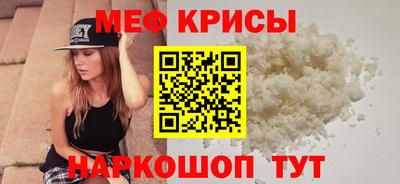дурь Балашиха