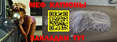 МДПВ Балахна