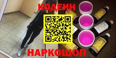 a pvp Заволжье