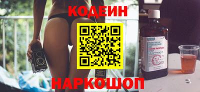 дурь Балашиха