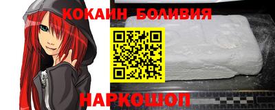 дурь Балашиха