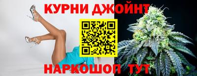 дурь Балашиха