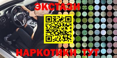 дурь Балашиха