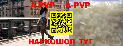 дурь Балашиха