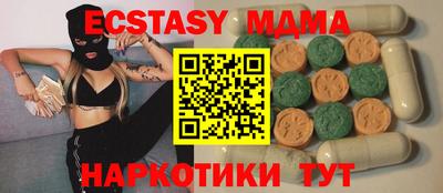 дурь Балашиха