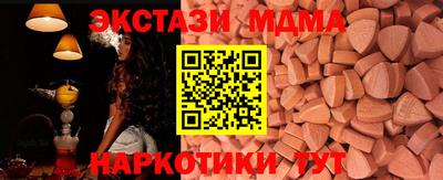 дурь Балашиха