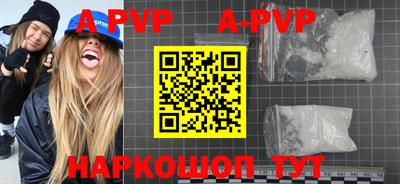 дурь Балашиха