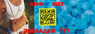 дурь Балашиха