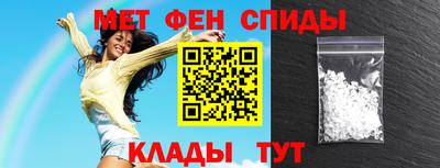 дурь Балашиха