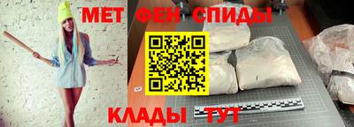 дурь Балашиха