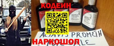 spice Балаково