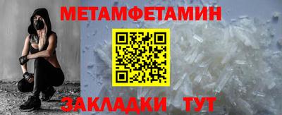 дурь Балашиха