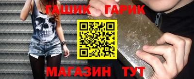 spice Балаково