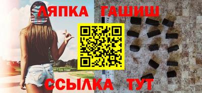 spice Балаково
