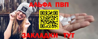 дурь Балашиха